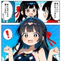 「！」マークでビックリ顔の競泳水着美少女ちゃん♪（何故？ビックリしてるのかは不明？） 7枚目