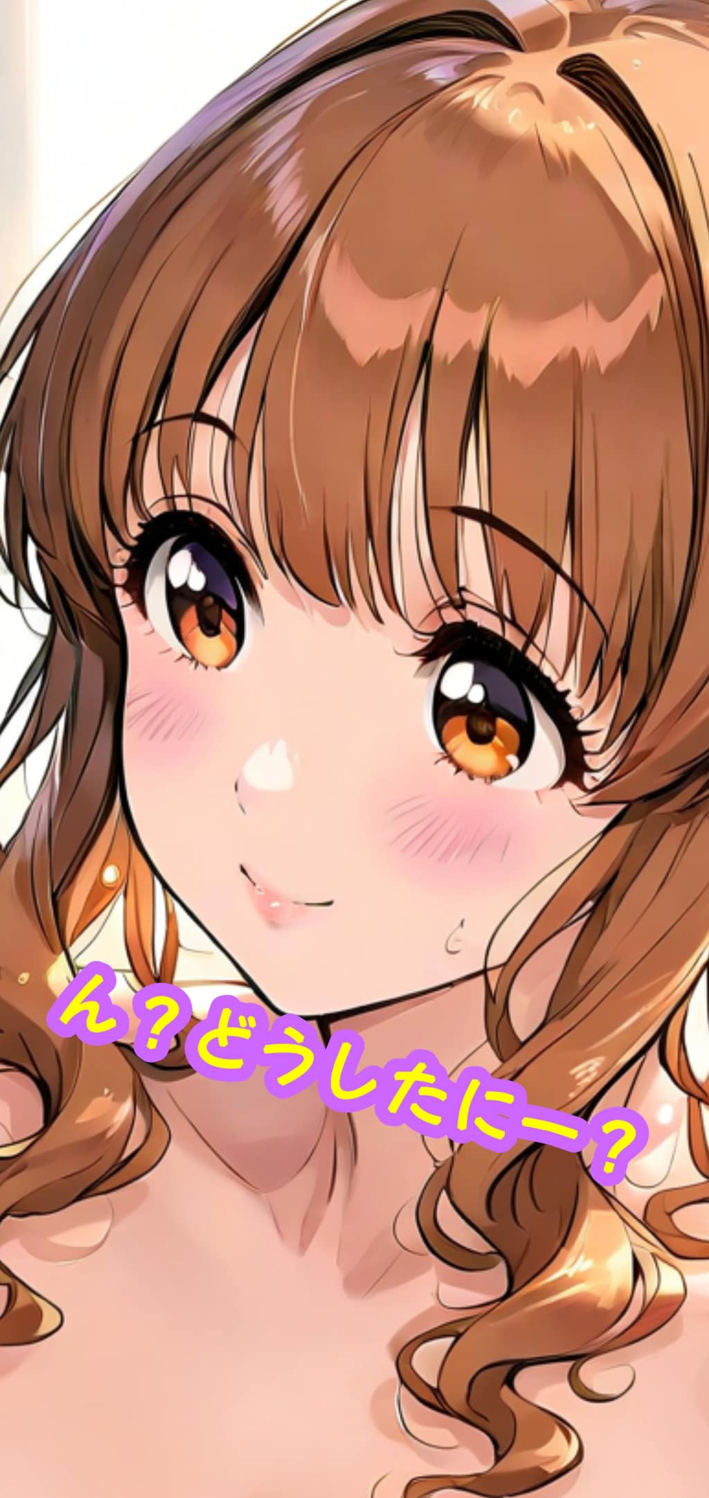 Re.諸星きらりと一緒にお風呂①②③⑥⑦A extension（台詞付き）