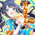 小説『ちーにゃん、チーズ食べてみりん🍔』【ニャンノ世界】 4枚目