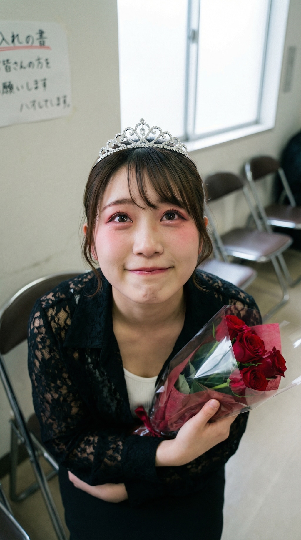 The Crown of Affection