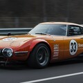チューンド2000GT 5枚目