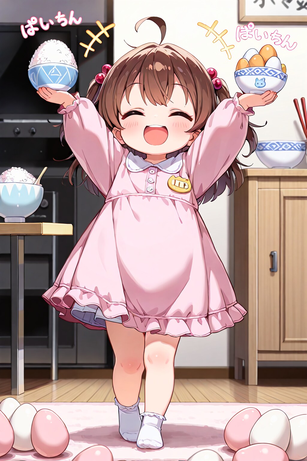 ６月９日はたまごの日