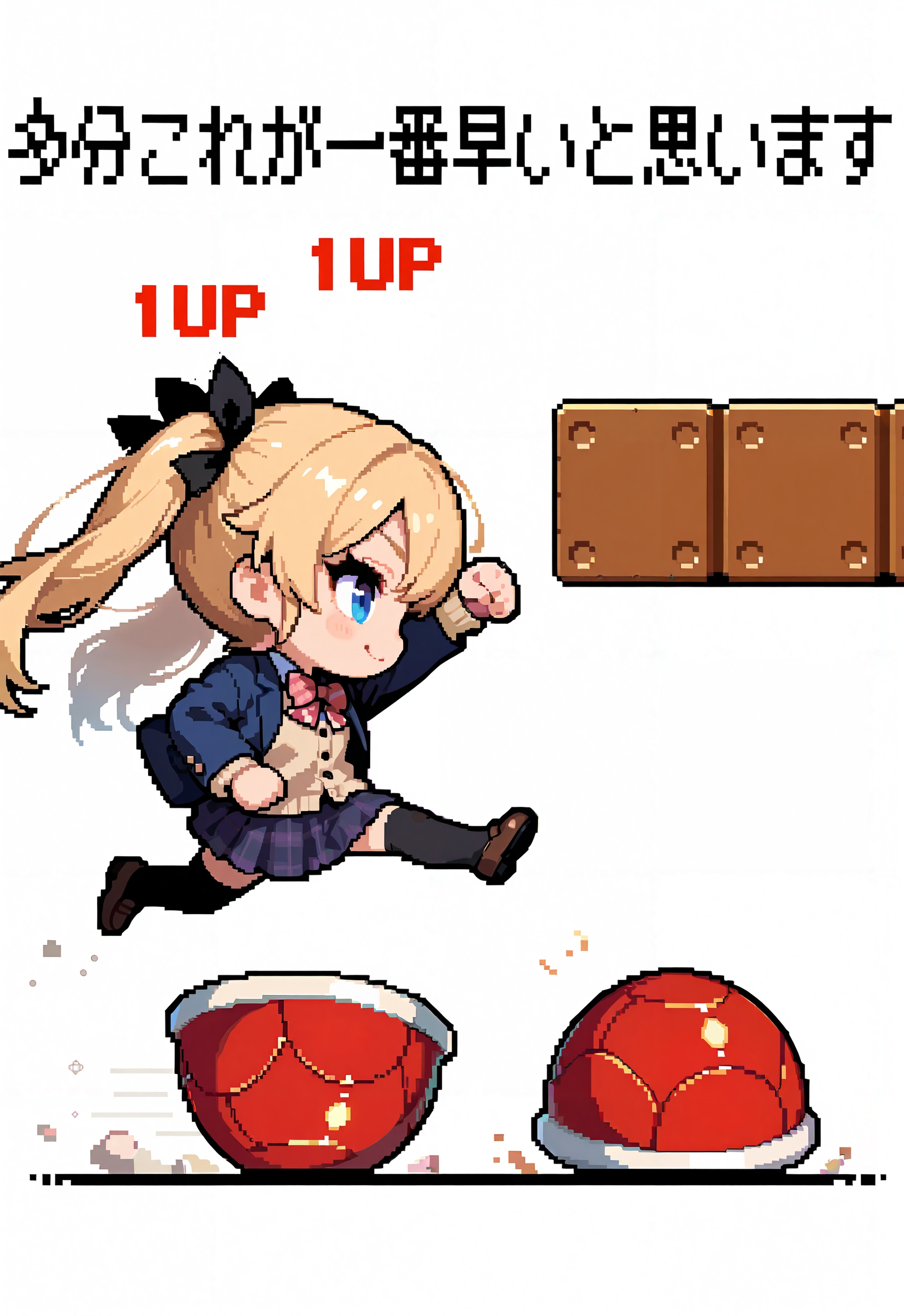 多分これが一番早いと思います | の人気AIイラスト・グラビア