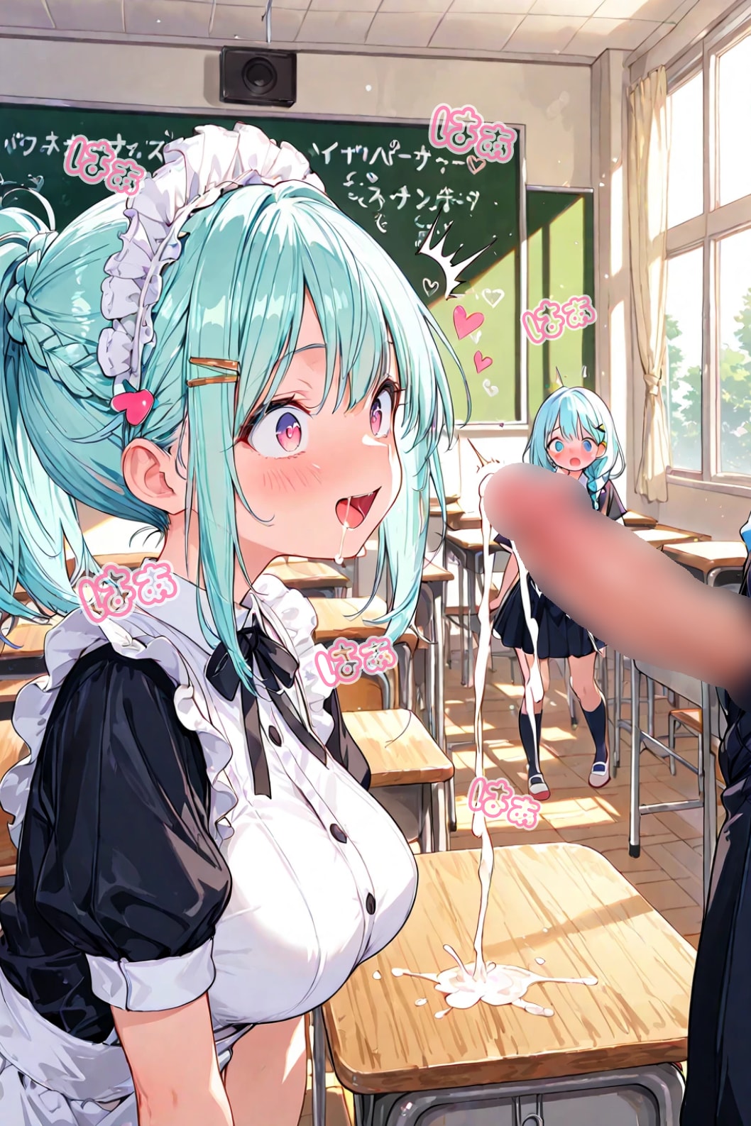 ご主人様♡の特♡濃♡
