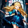 アリスちゃんと遊ぼう!! 2枚目