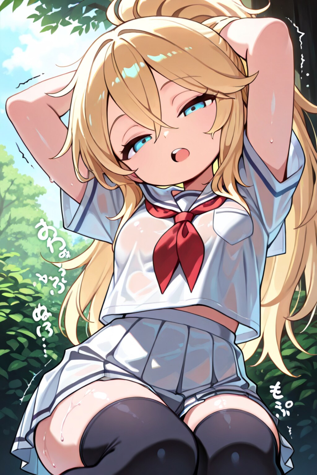 ポーズ　てんそるちゃん