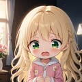 や～！いっしょにねるの～！！ 2枚目