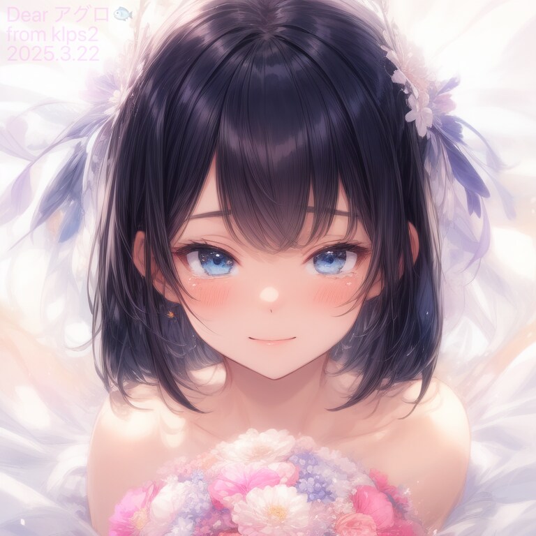 こなつちゃんで花束企画参加