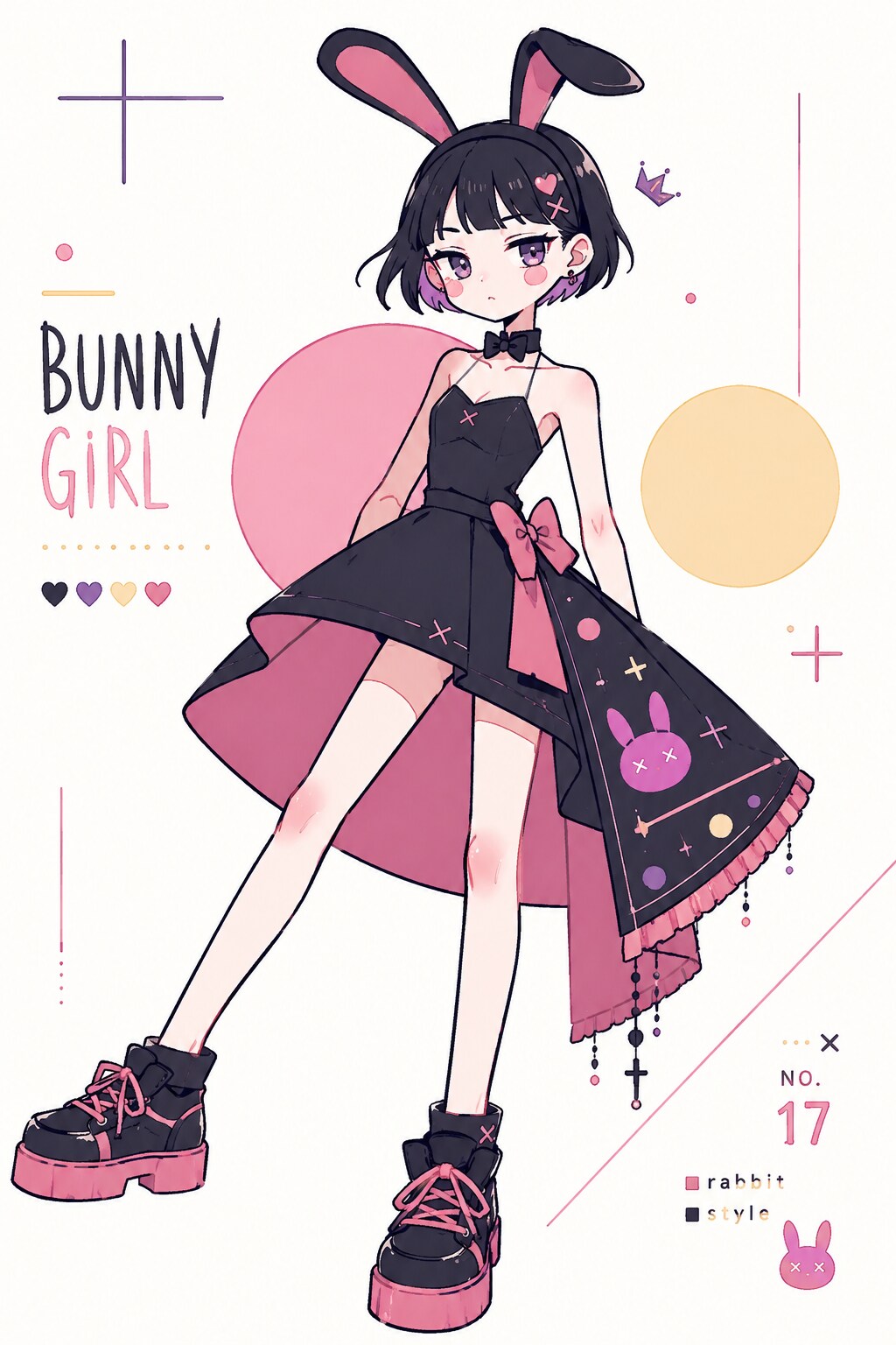 バニーガールちゃん