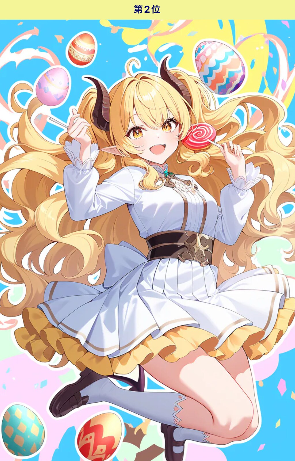 【2周年】currudonの昨年？を振り返ろうのコーナー_20250916