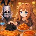 猫のいるバニーガールビールバーテンダーの出す唐揚げが名物のBAR 3枚目