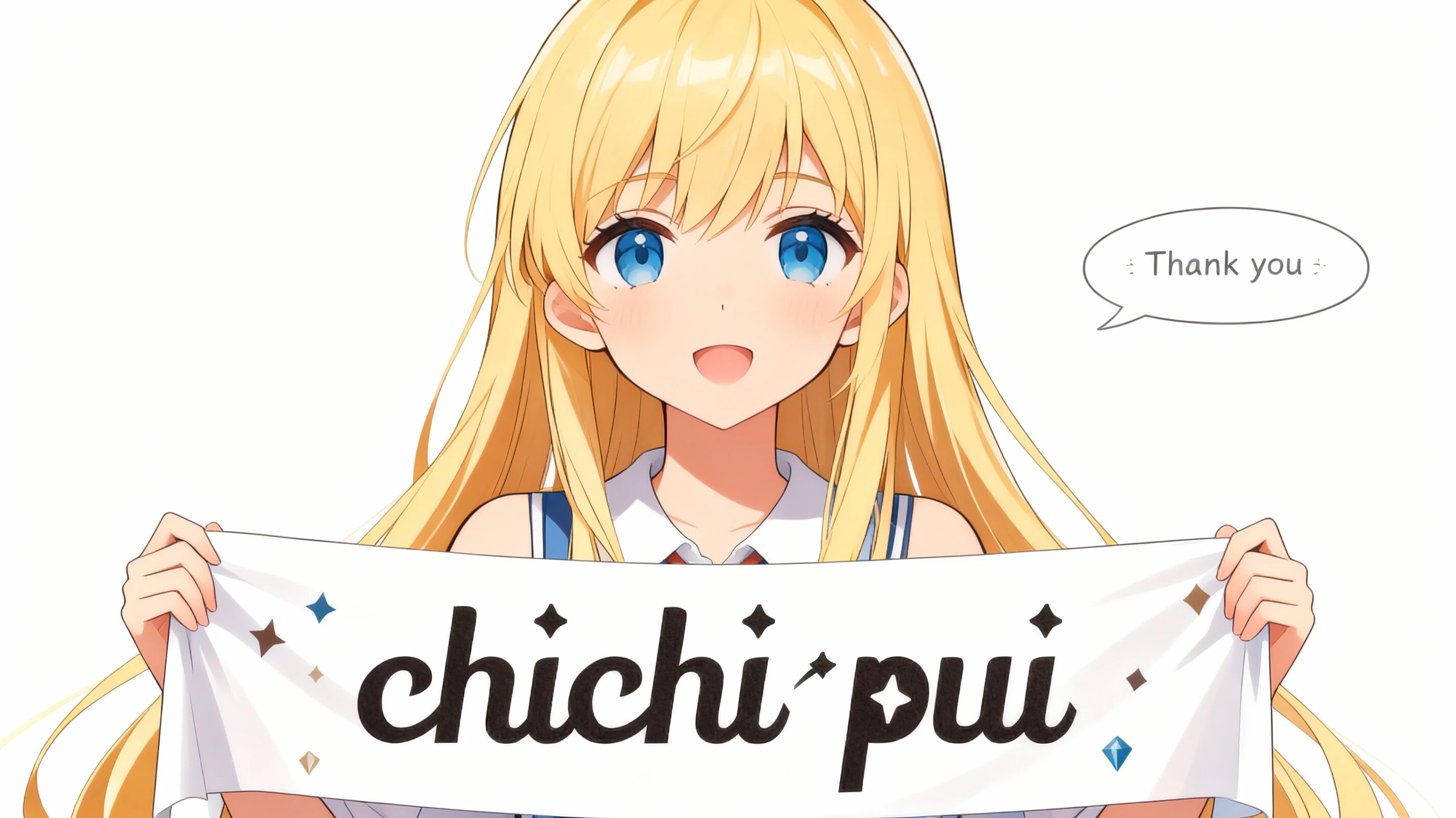 サンキューちちぷい