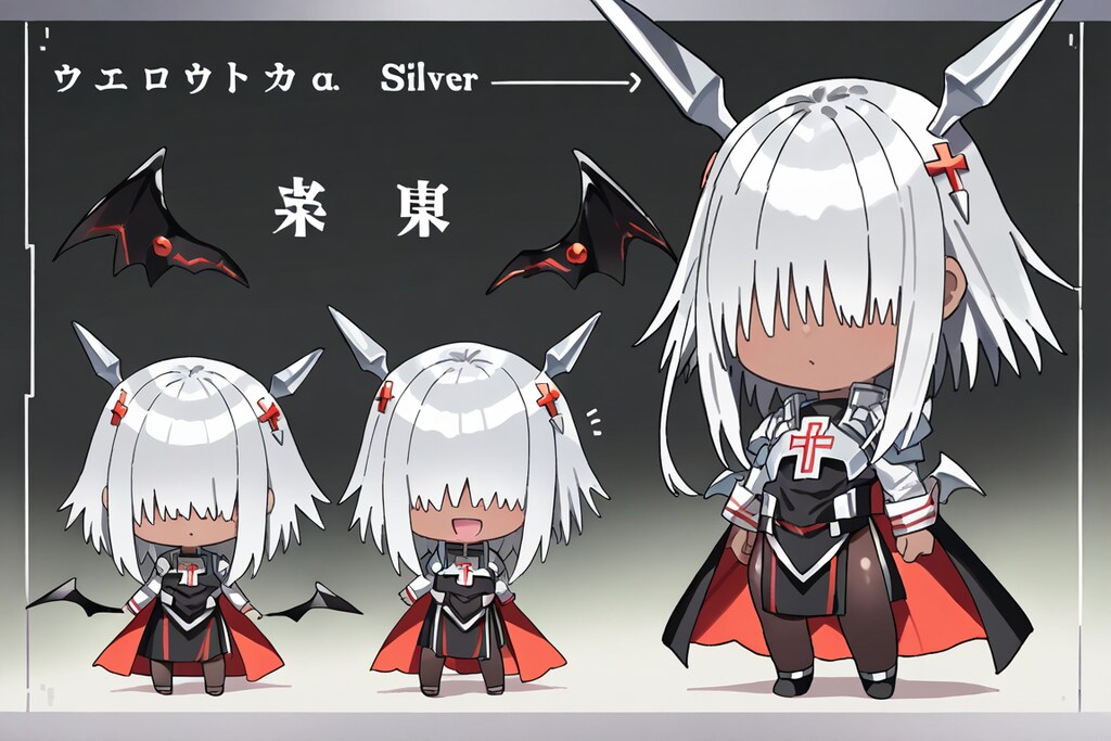 悪魔神官ちゃん