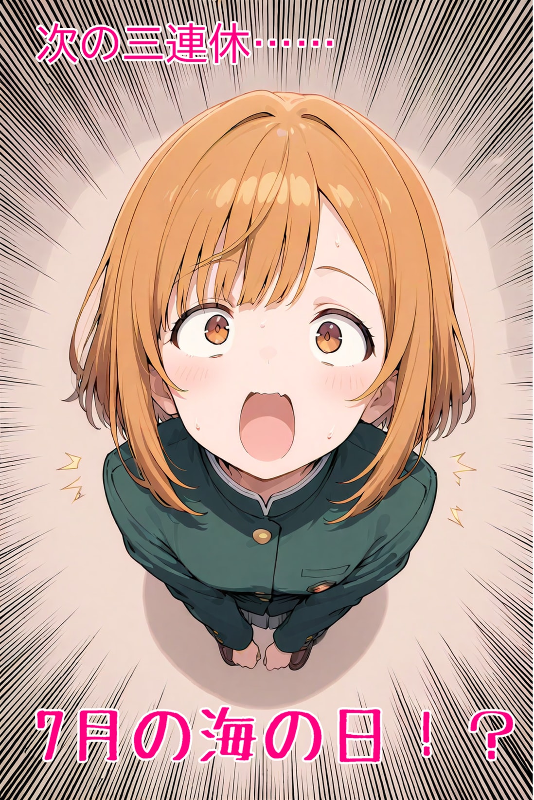 サムネでは隠す絶叫内容 | の人気AIイラスト・グラビア