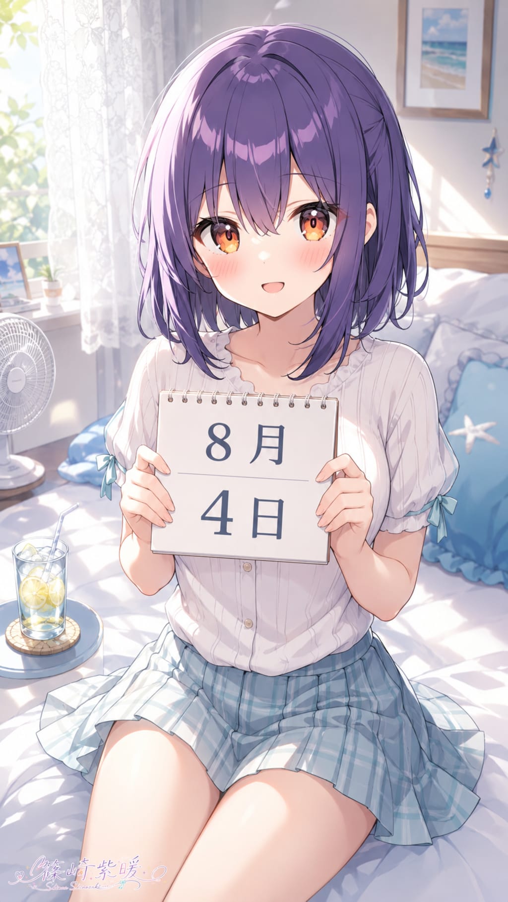 デイリーイラスト 26/8/4【2/5】