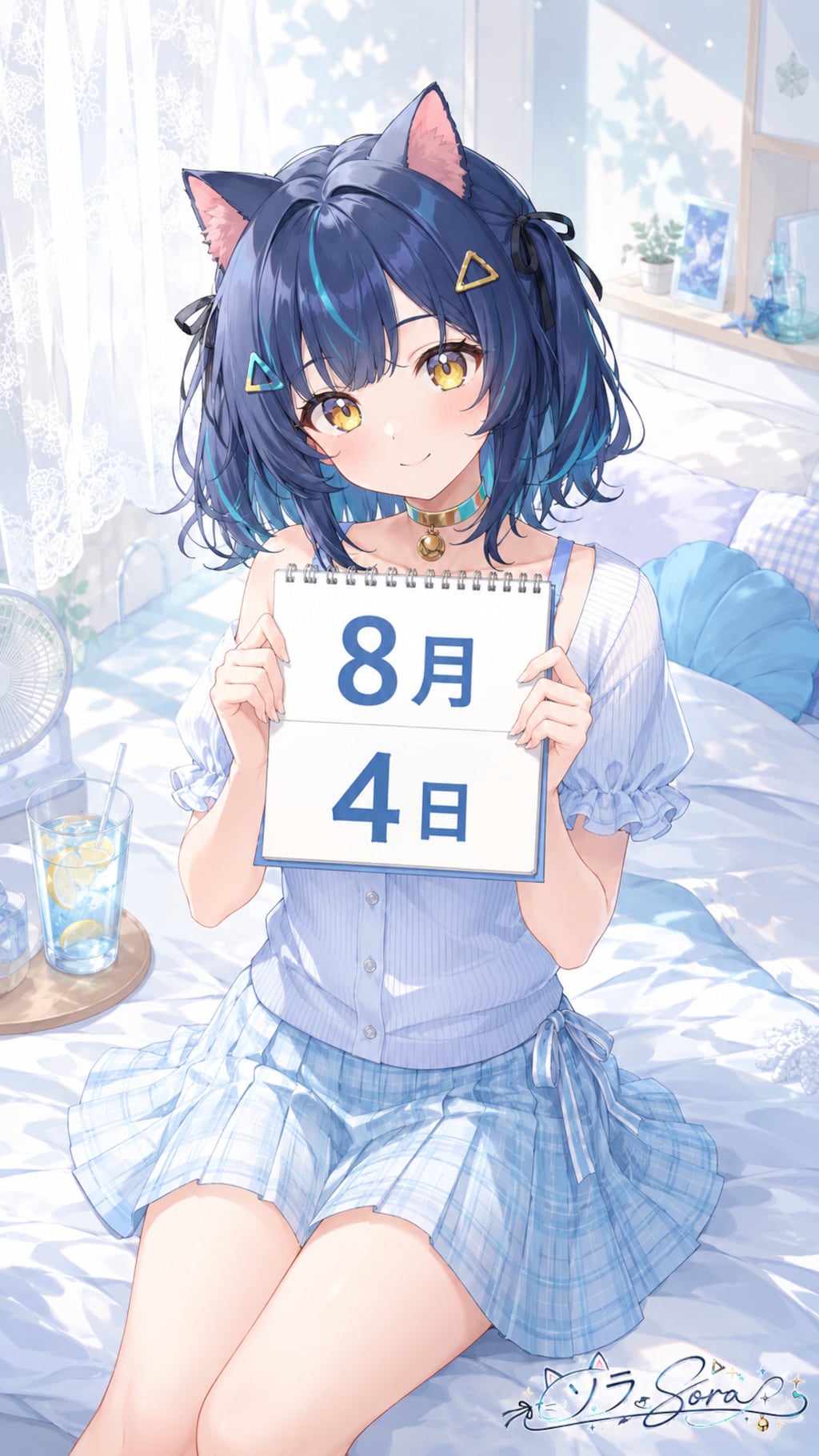 デイリーイラスト 26/8/4【2/5】