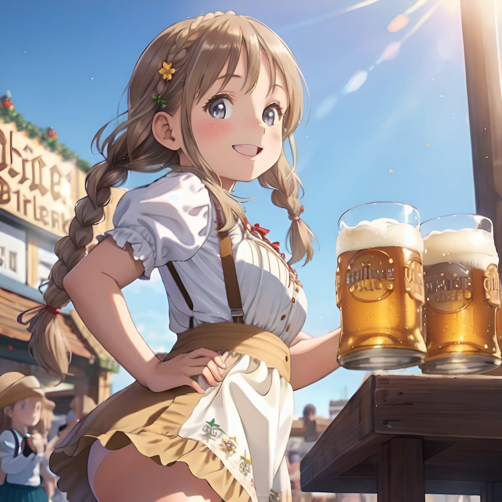 ちょっと控えめ（胸のあたり）なオクトーバーフェスト