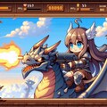 竜騎士シューティングゲームの小さな女の子 6枚目