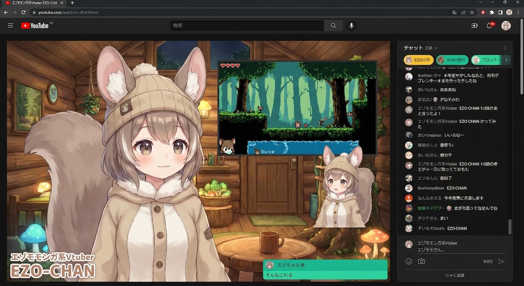 かぶってたらすまん