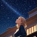 夜空を見上げるお姉さん 2枚目