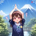２月２３日は富士山の日！ 6枚目