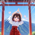 ２月２３日は富士山の日！ 9枚目