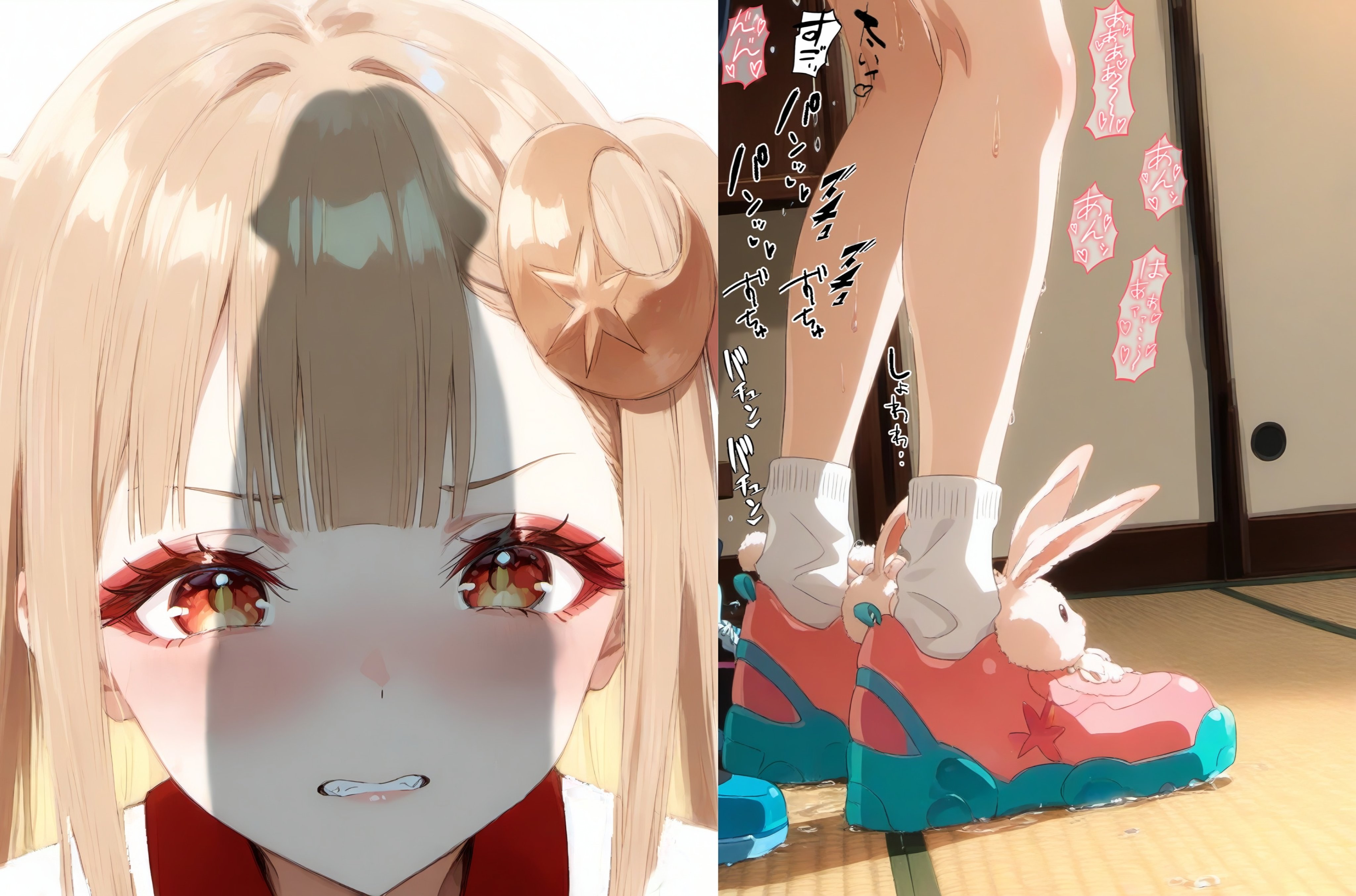 かぐや