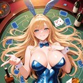 欲望の街 3枚目