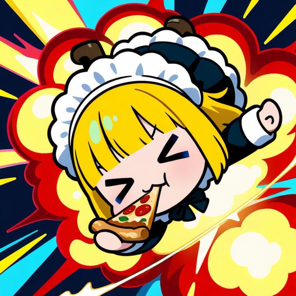 おの付く美味しい食べ物に