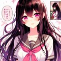 少女漫画な、黒髪ロング少女♥その1(7枚) 3枚目