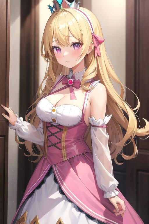 最短ぴぷ