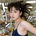 勢いのある水着 10枚目
