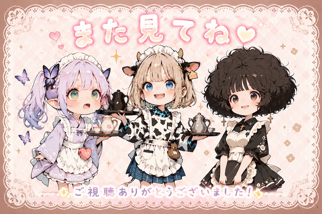 カフェでバイトする