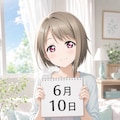 デイリーイラスト 26/6/10 ⑤ 2枚目