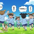 [がぞうどうぞ]今日は幼稚園児たちに喋ってもらった 9枚目