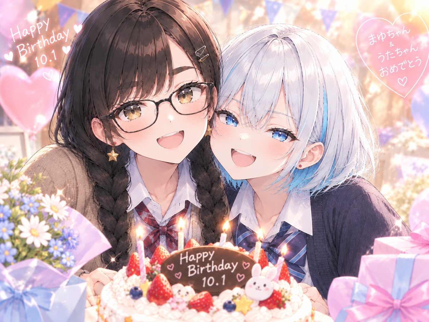 うちの子ハッピーバースデー | の人気AIイラスト・グラビア