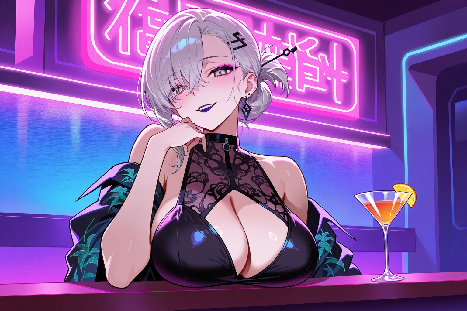 NEON BAR
