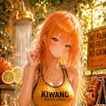 元気っ娘、キワノちゃん✨ 4枚目