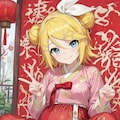 鏡音リン　妊娠経過 2枚目