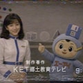 情報処理A 6枚目