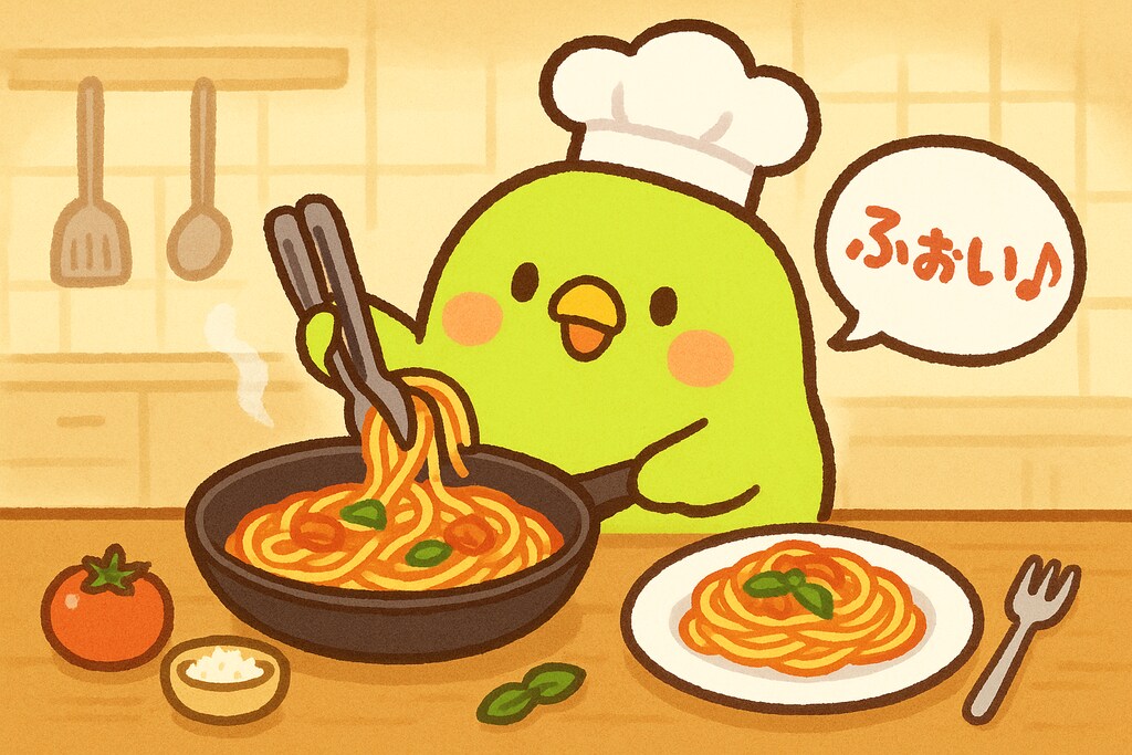 スパゲッティインコ