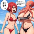 今年生まれのうちの子海水浴 3枚目