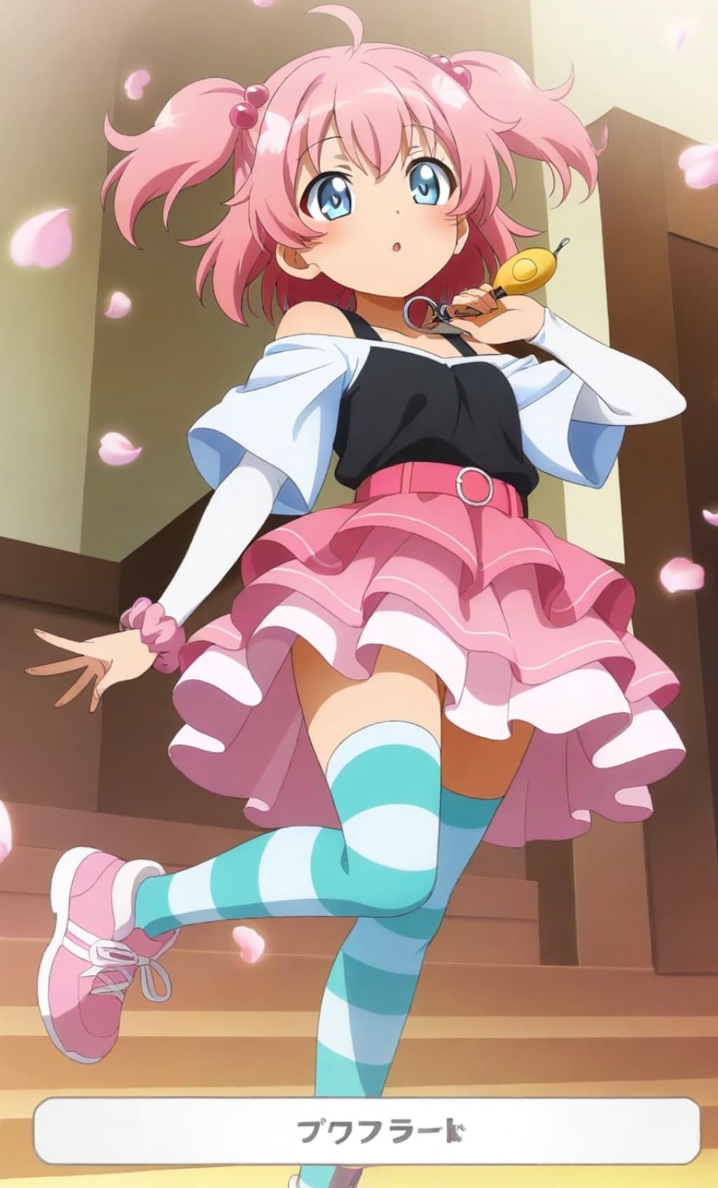 ピンクのスカート3☆