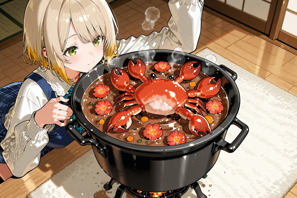 奇怪なカニ鍋