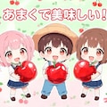 さくらんぼ収穫体験！１ 5枚目