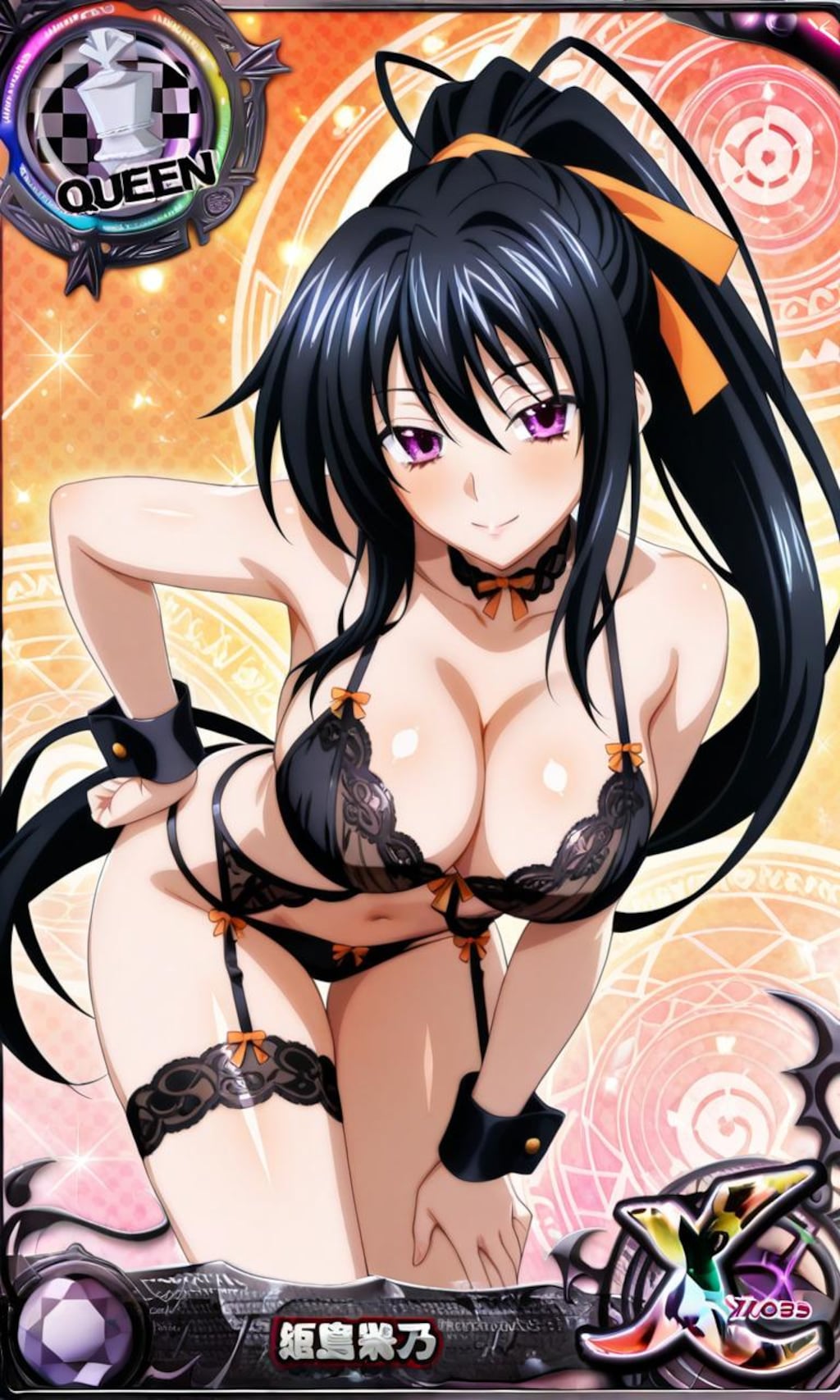 ハイスクールD×Dキャラ　　詰め合わせ