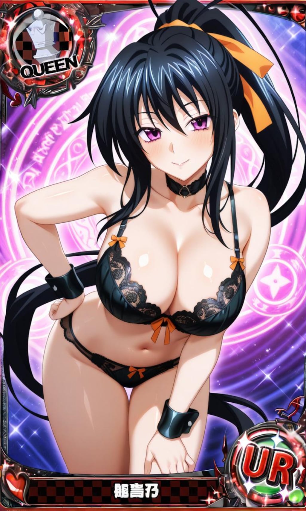 ハイスクールD×Dキャラ　　詰め合わせ