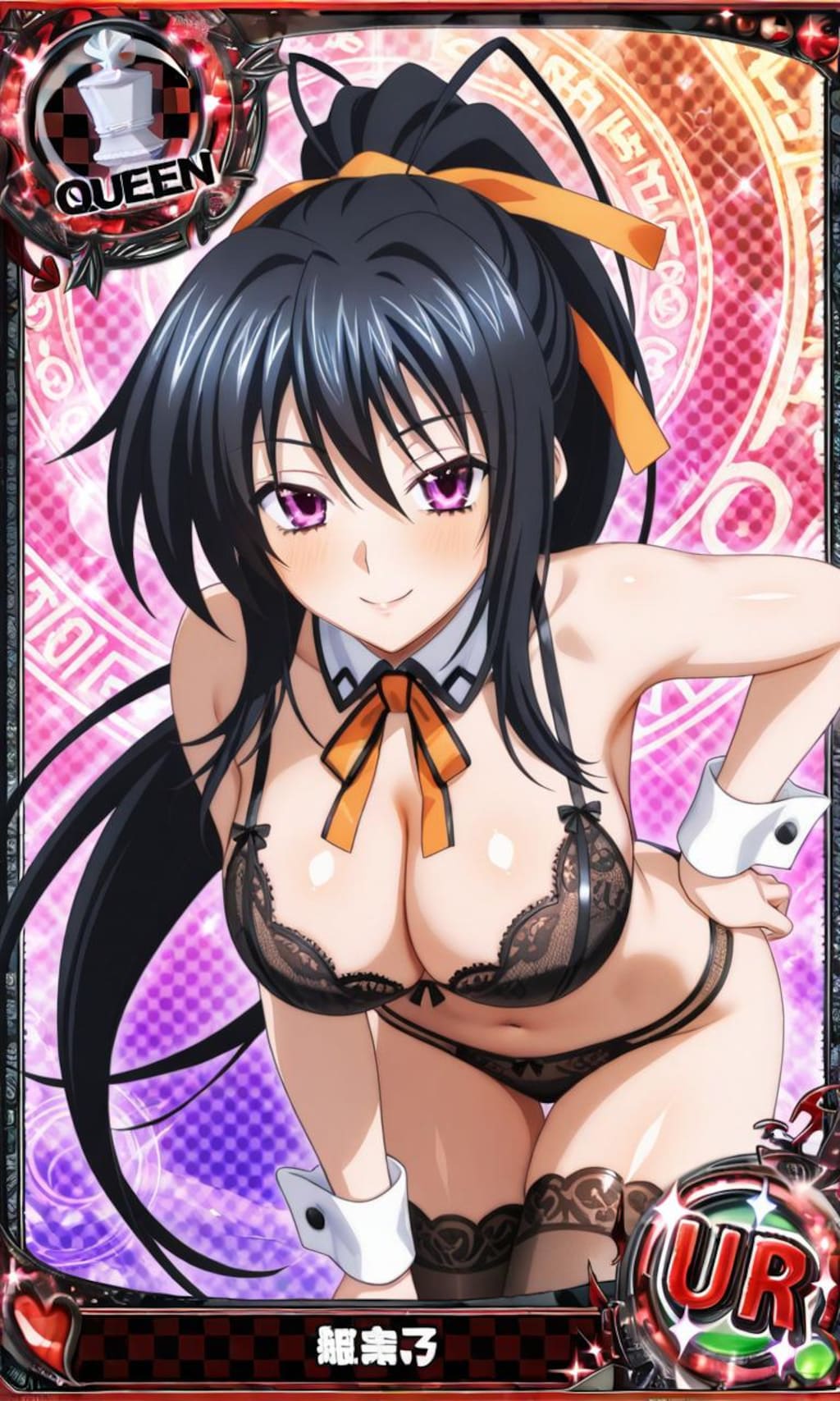 ハイスクールD×Dキャラ　　詰め合わせ