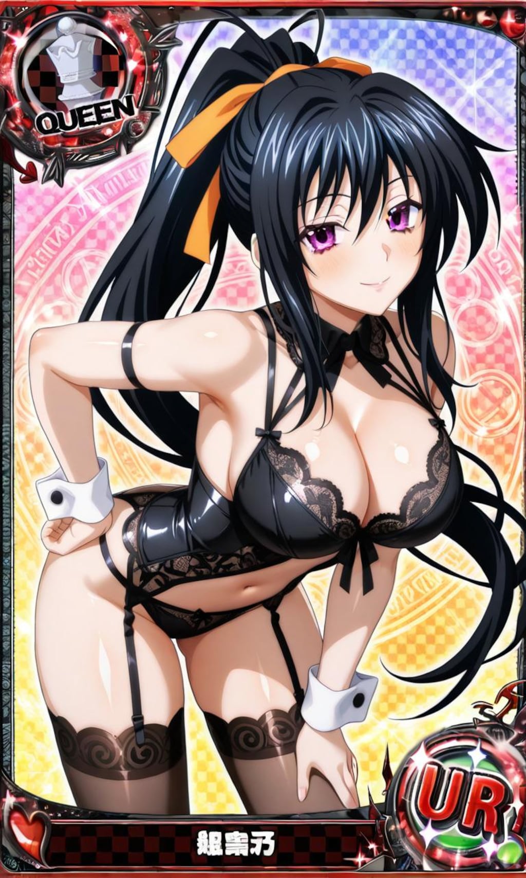 ハイスクールD×Dキャラ　　詰め合わせ