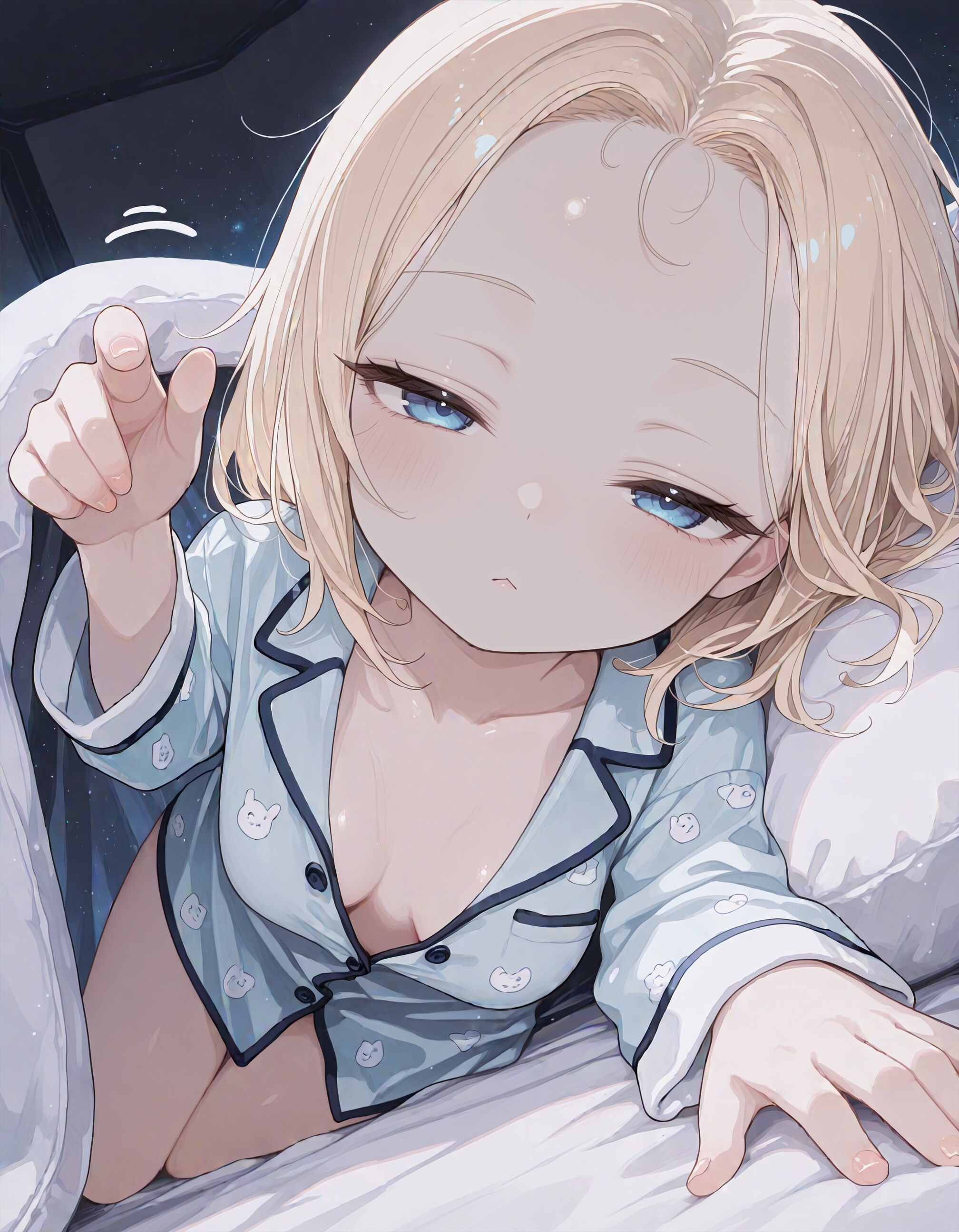 はやく寝よーよ